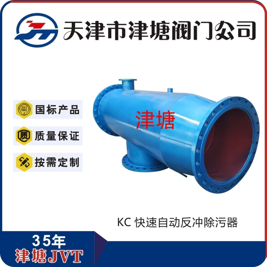 KC�綯������ٷ��������